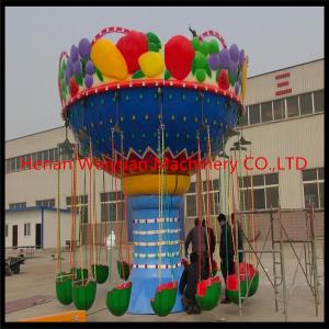 China Watermelon Theme!! Fruit Flying Chair!! 16seats Fruit Flying Chair For Sale on sale