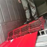 lifespan 20 years wine red 0.476mm thickness of corrugated roof steel sheet for