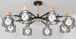 Vintage Chandelier Ceiling Chandeliers Adjustable Lustre For Living Room Bedroom