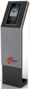 China High Speed Border Control Management System Auto Focus ISO9001 wholesale