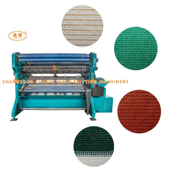 Advanced Technology Warp Knitting Plastic Net Warp Knitting Shading Net Making