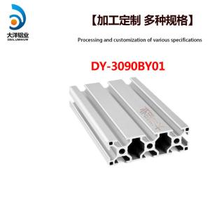 China Industrial Aluminum Alloy Profile Dy-3090by01 Frame Support Assembly Line wholesale