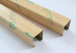 Wood Grain Color U Shaped Linear Metal Ceiling For Interior Decoration