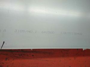 China 310S Stainless Steel Plate Alloy 310s Stainless Steel Properties Heat Resistant Stainless Steel wholesale