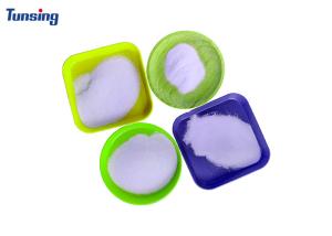China DS250 DTF Adhesive Powder TPU Polyurethane Hot Melt Adhesive Powder wholesale