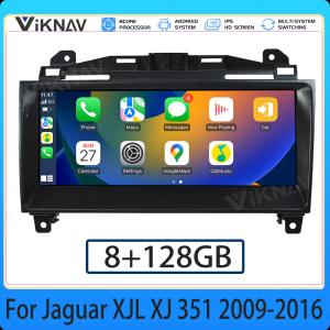 China XJL XJ 351 Jaguar Stereo Upgrade 2009-2016 Android Car Radio 128G Multimedia Video Player wholesale