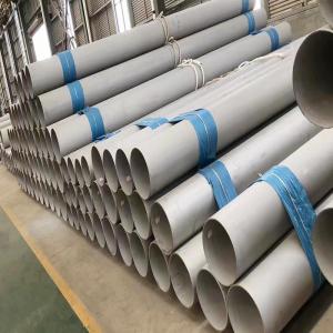 China Seamless Welding Stainless Steel Round Pipe 3 Inch 304 Stainless Round Tube wholesale