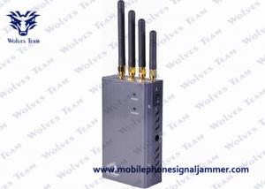 China Portable 5 Bands 3G 10m 1W Mobile Phone Jammer wholesale