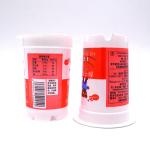 4.7oz 140ml Plastic Yogurt Cup Freezing Disposable Plastic Ice Cream Cup ISO