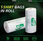 promotional fully biodegradable compostable non woven shop bag for food packing,