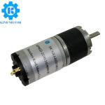 High quality low noise micro 22mm kpm22-2230 kpm22-180 3-24vdc metal planetary