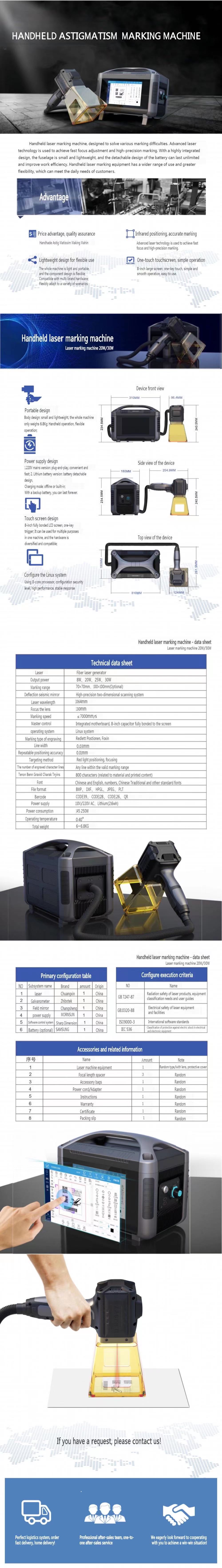 Portable Fiber Laser Marking Machine 20w 30w Mini Handheld Engraving Machine Metal Qr Code Image Etching Mark Printing Mark
