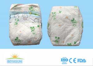 China Customized Non Woven Fabric Non Toxic Disposable Diapers High Absorbent wholesale