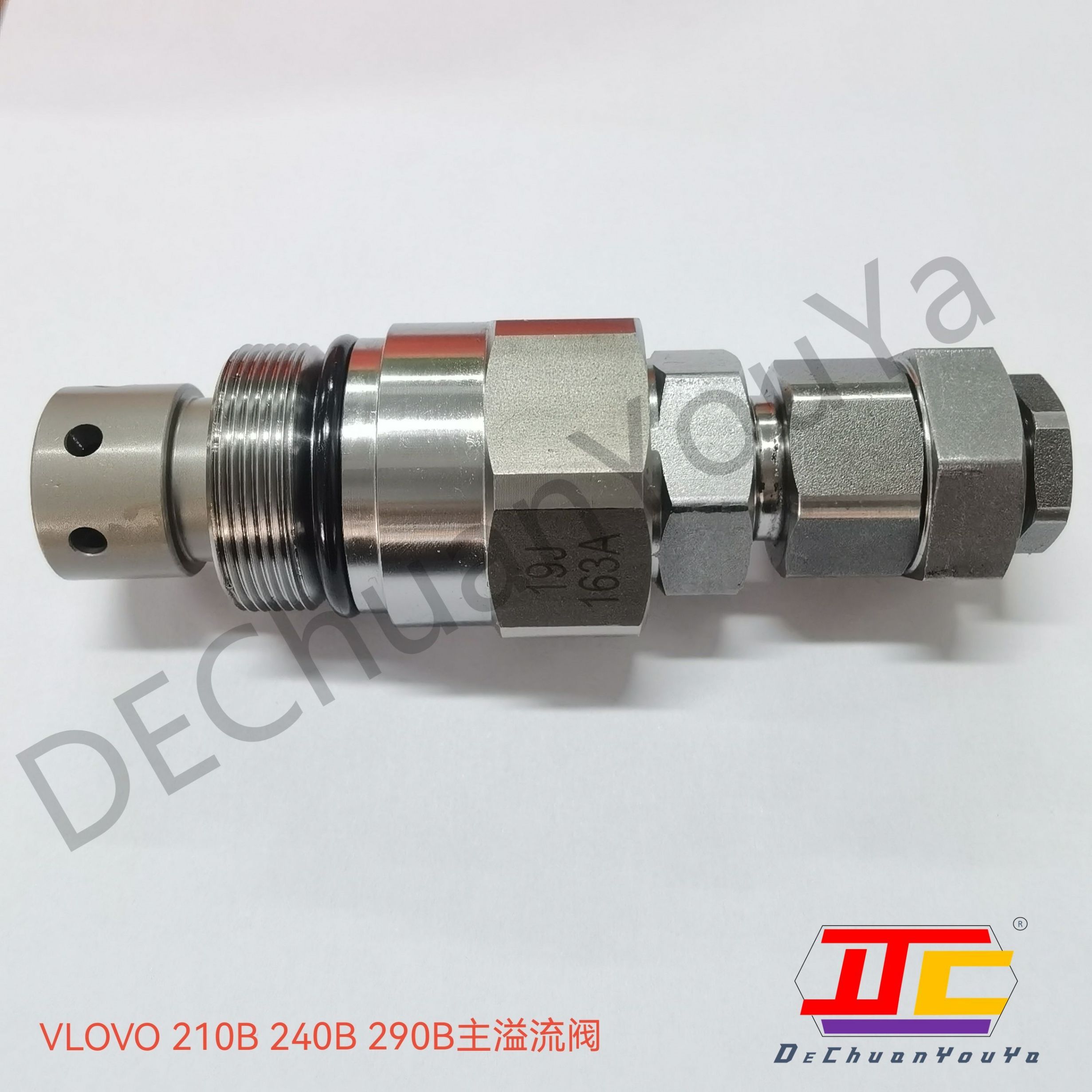 Sumitomo Kato Hydraulic Motor Relief Valve For M5X130 M5X180 Excavator Travel Motor