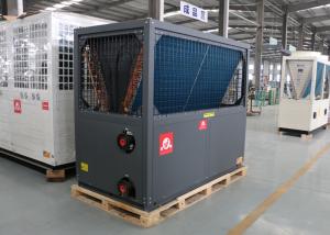 China Communities Air Source Heat Pump System , Residential Heat Pump System wholesale