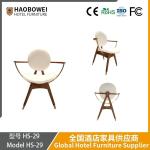 Haobowei Nordic Solid Wood Dining Chair, Light Luxury Modern Minimalist Original