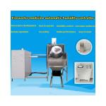 Fireworks Medicine Humidifier with 50W-10kw Power and 150kg Capacity