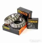 Rotary Table Bearings, Timken bearing, FAG bearing, SKF bearing, RBC bearing，