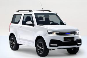 China Long-Range Electric Car HRS1 With Stylish Exterior And Exquisite Interior wholesale