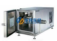 China High Precision Water Vapor Permeability Testing Equipment For Footwear wholesale