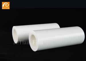 China Vehicle Repair Paint Self Adhesive Protective Film 70mic 1.2mX100m White Color wholesale