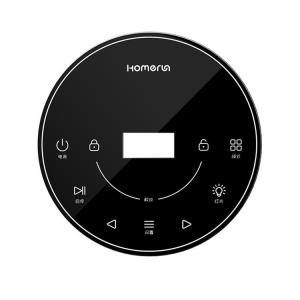 China Screen Printing Custom Display Cover Glass Home Appliance Control Panel wholesale