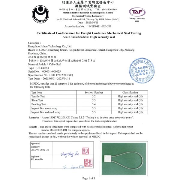 3.5mm Diameter High Security Cable Seals For Containers Laser Print