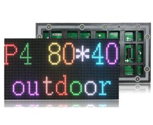 China Waterproof Outdoor 3840Hz/S Fixed Led Display P4 P5 P6 P8 P10 wholesale