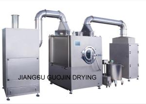 China ISO9001 Stainless Steel Tablet Film Coating Machine 5kg/batch wholesale