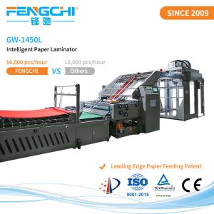 China Speed Flute Laminator Paper Membrane Hot Laminating Machine GW-1450L wholesale