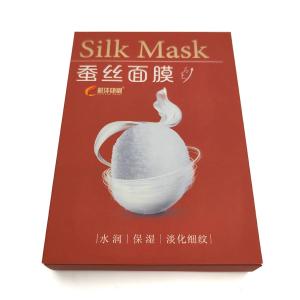 China Customized Paper Packaging Top Tuck Box,Embossed Texture Art Paper Box White Cardboard Makeup Box wholesale
