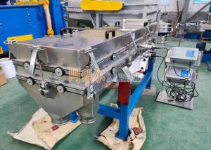 China 1200*2000mm Multi-deck Stainless Steel Linear Vibro Sifter For Spices and Herbs wholesale