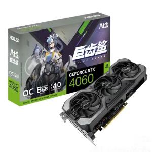 China ASUS ATS-RTX4060-O8G-V2-GAMING/ RTX4060TI 8GB wholesale