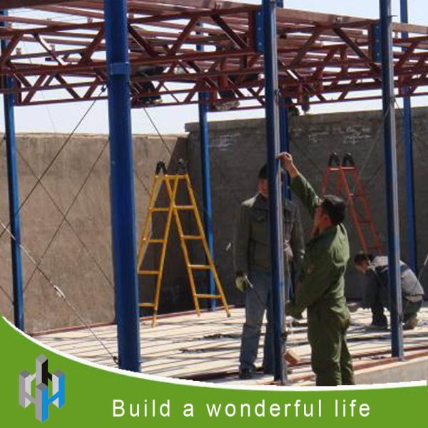 china prefabricated homes prefabricated house