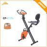 Buy cheap CF-917B2 Mini exercise bike magnetic 8-level adjustable tension X-bike fitness from wholesalers