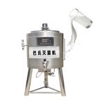 Mini Milk pasteurizer plant for sale Small Milk Pateurizer 300L-1000L Milk
