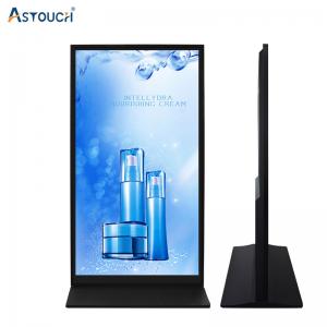 China Interactive Floor Standing Digital Signage With Touchscreen Display on sale