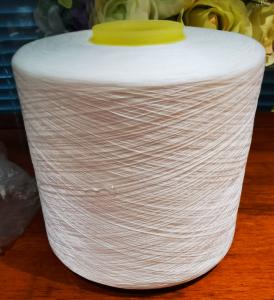 China Polyester Yarn Raw White 20s-80s ,2,3 Plies , For Sewing Thread wholesale