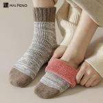 Fashion Thick Wool Cashmere Winter Socks Warm Soft Terry Socks