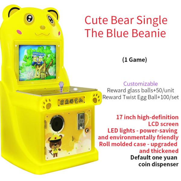 17-inch Indoor Children's Coin-operated Joystick Game Machine