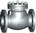 China KATA Valve API 6D Swing Check Valve (Bolted Bonnet type) wholesale