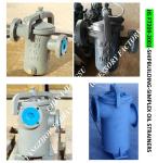 SINGLE OIL FILTER-SIMPLEX OIL STRAINERS BODY - CAST IRON FILTER CARTRIDGE -