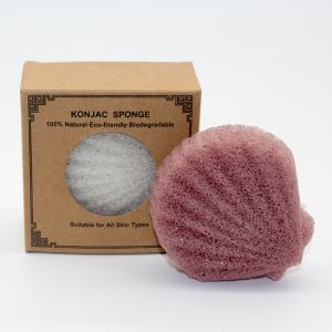 China Cinnamon Pink Eco Friendly Face Pack Cleaning Sponge Shell Shape Body Konjac Sponge wholesale