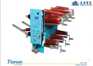 China 40.5KV High Voltage Load Break Switch wholesale