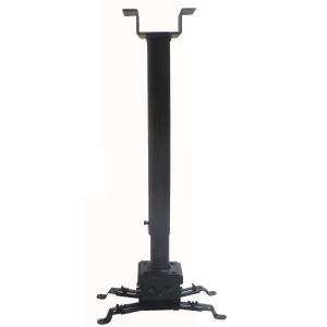 China 1.10-1.95M telescoping projector bracket support holder hanging ceiling suspend innercable wholesale