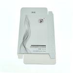 Custom Stamping Folding Carton Packaging For Make Up Mask Skin Care Products