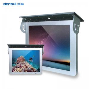 China 21.5 Inch Roof Mounted Bus Advertising Screen / LED TV Advertising Displays wholesale