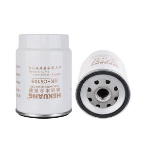China 110 X 150mm Diesel Engine Oil Filter C5109 K1006530 For Diesel Water Oil Separation wholesale
