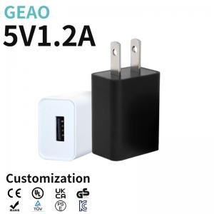 China 5V 1.2A USB Wall Charger Portable Power Adapter For Smartphones wholesale
