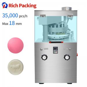 China Automatic Tablet Compression Machine Pharmaceutical Herbal Tablet Making Machine For Pill Tablet wholesale